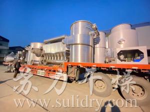 沸騰床、閃蒸干燥機(jī)—設(shè)備制作完成并成功發(fā)貨！